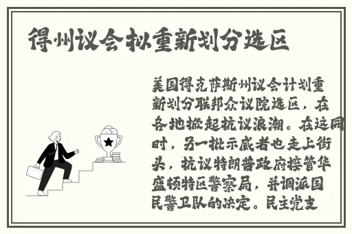 迷人的保姆3线观高清